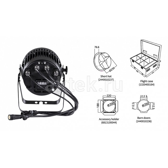 SILVER STAR SS342XCET SUPERSOLAR ZE/TZ OUTDOOR MK4 прожектор, IP66 3