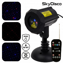 Уличный лазерный проектор SkyDisco Garden BR 50