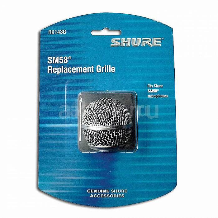 Сетка защитная для микрофонов SM58 SHURE RK143G 4