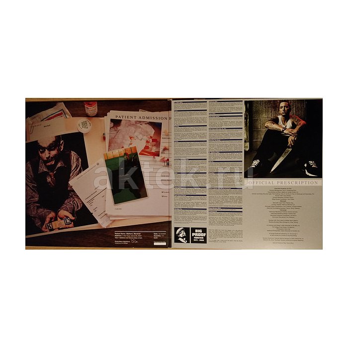 Виниловая пластинка EMINEM - RELAPSE 180 GRAM BLACK VINYL 12" 2