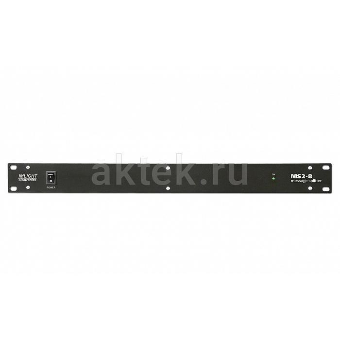 ИМЛАЙТ MESSAGE splitter 2-8 сплиттер световых табло, 8 выходов