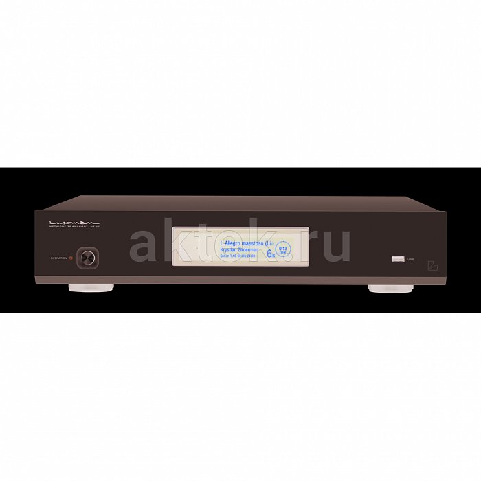 Luxman NT-07 Silver сетевой аудиопроигрыватель