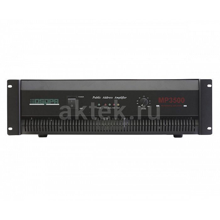 DSPPA MP-3500 трансляционный усилитель, 1500 Вт
