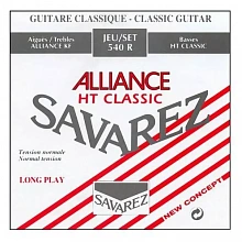 Savarez 540R Alliance HT Classic классические струны стандартного натяжения
