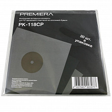 Конверт для хранения виниловых пластинок PREMIERA PK-118CP 20 шт 2