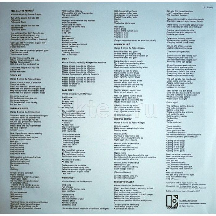 Виниловая пластинка THE DOORS - SOFT PARADE BLACK VINYL 12" 5
