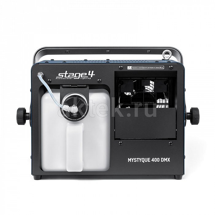 STAGE4 MYSTYQUE 400 DMX генератор тумана, бак 3 л 8