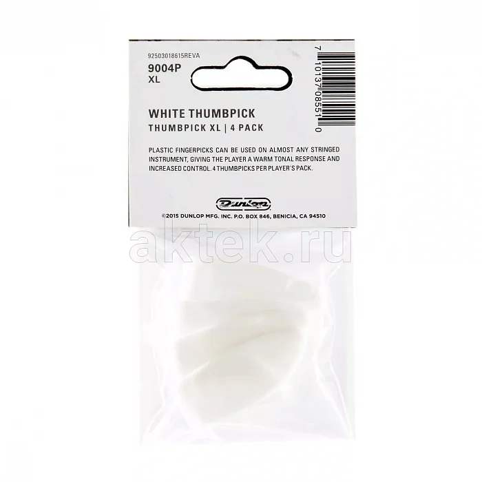 Dunlop 9004P Plastic Thumbpick White 4Pack медиаторы-когти, жёсткие, 4 шт 2