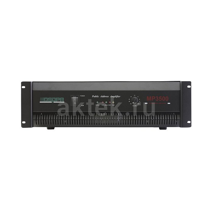 DSPPA MP-3500 трансляционный усилитель, 1500 Вт 2