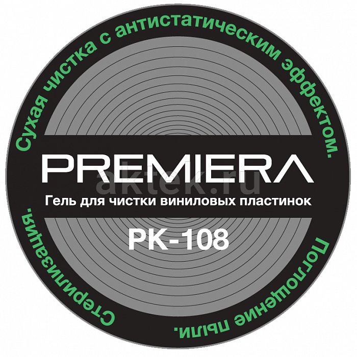 Гелевый очиститель для винила PREMIERA PK-108 2
