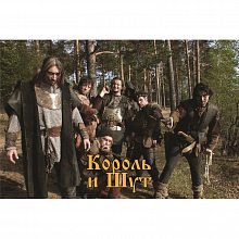 Виниловая пластинка КОРОЛЬ И ШУТ - ЖАЛЬ, НЕТ РУЖЬЯ 180 GRAM BLACK VINYL 12" 2