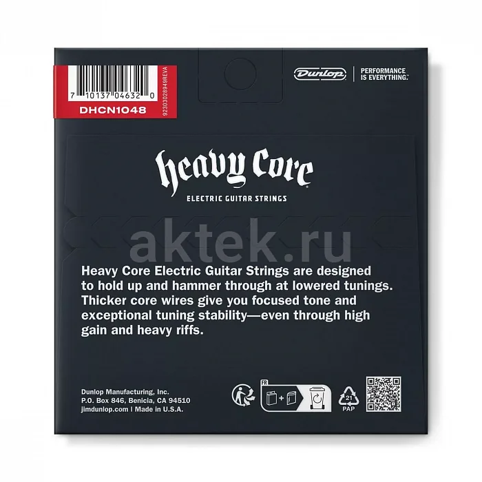 Dunlop DHCN1048 Heavy Core струны для электрогитары, 10-48 2