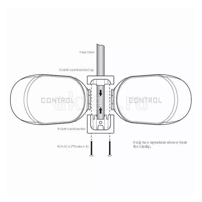 JBL PMB-WH крепление для акустики 2