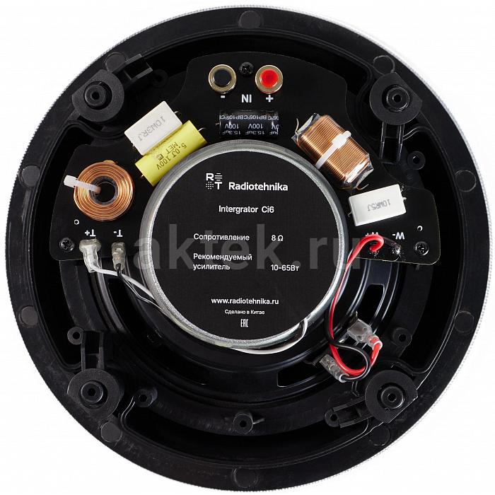 Встраиваемая акустическая система Radiotehnika Integrator Ci6 4