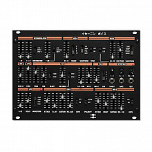 Синтезатор Black Corporation ISE-NIN Voice Module