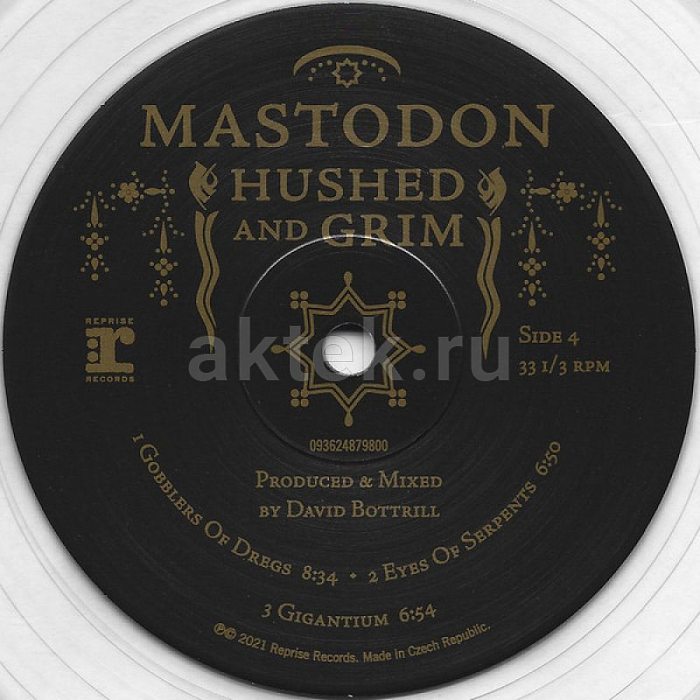 Виниловая пластинка MASTODON - HUSHED AND GRIM CLEAR VINYL 12" 5