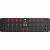 Эквалайзер Chandler Limited CURVE BENDER EQ