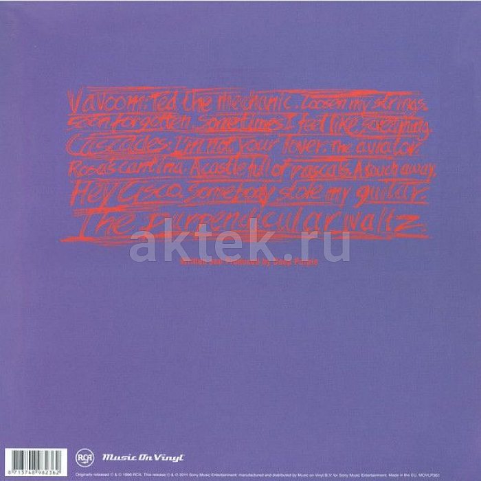Виниловая пластинка DEEP PURPLE - PURPENDICULAR 180 GRAM BLACK VINYL 12" 2