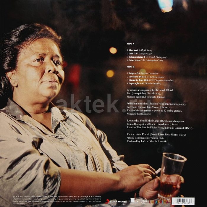 Виниловая пластинка CESARIA EVORA - MAR AZUL 180 GRAM BLACK VINYL 12" 2