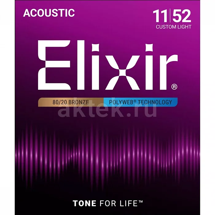 Elixir 11025 PolyWeb комплект струн, калибр 11-52, Light