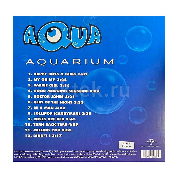 Виниловая пластинка AQUA - AQUARIUM 180 GRAM BLACK VINYL 12" 2