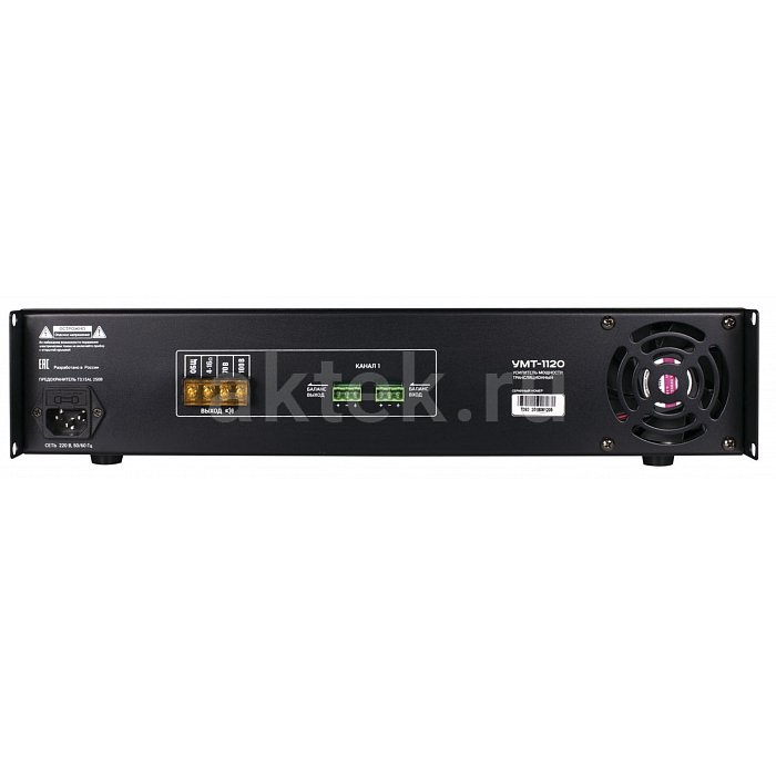 ВЕКТОР УМТ-1360 (V2) трансляционный усилитель, 360 Вт 2
