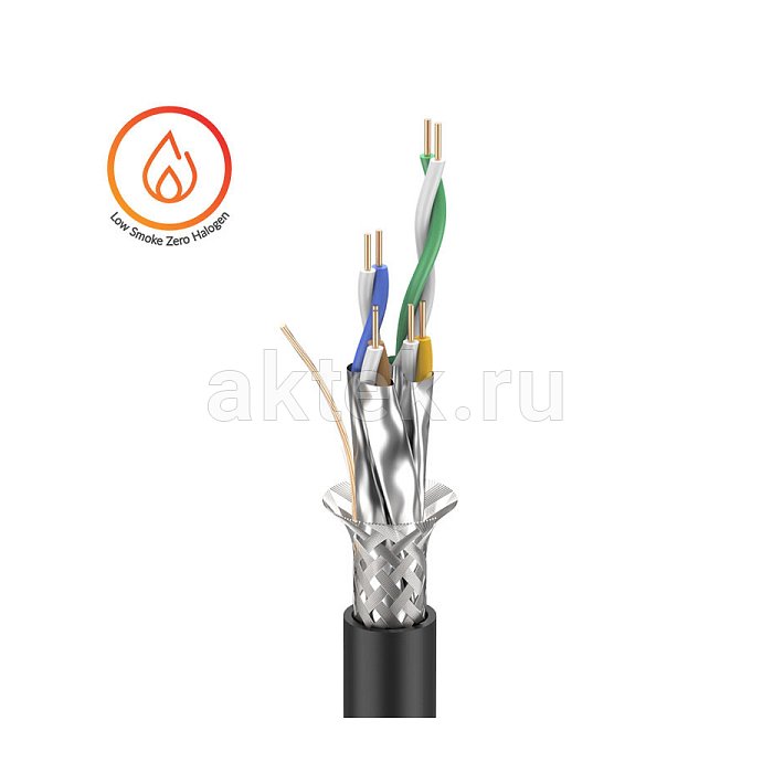 ROXTONE C6ALX-LSZH/FRNC/1 витая пара, CAT6a, 1 м 2