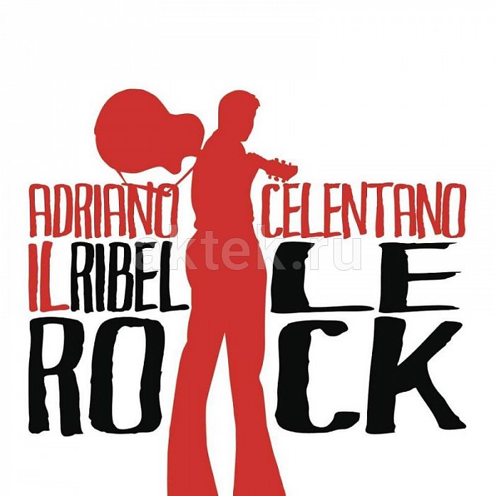 Виниловая пластинка ADRIANO CELENTANO - IL RIBELLE ROCK! 180 GRAM RED VINYL 12"