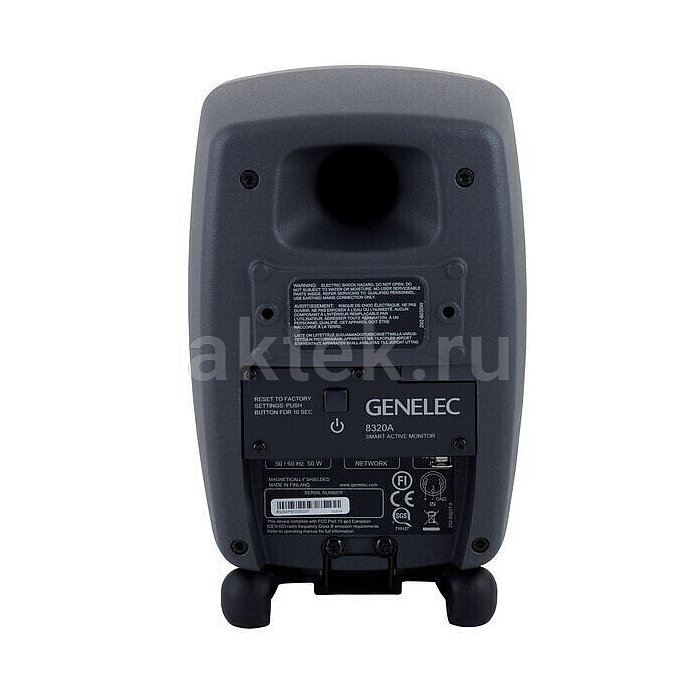 Студийный монитор Genelec Stereo 8320APM bundle pack 4