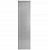 Meridian DSP 520 Silver встраиваемая акустическая система