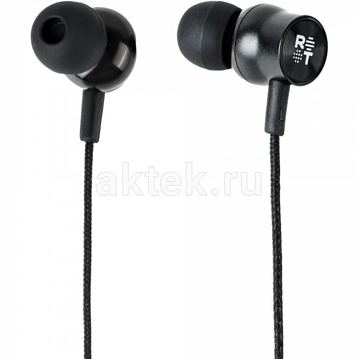 Внутриканальные наушники Radiotehnika Комета TB-22C 9