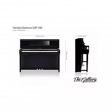 Yamaha CSP-295PE цифровое пианино, цифровая обработка 3