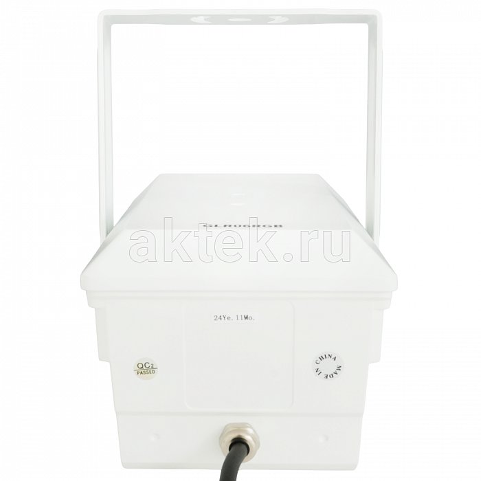 Уличный лазерный проектор SkyDisco OutDoor RGBW 7 Aurora 2000 Shelter 8
