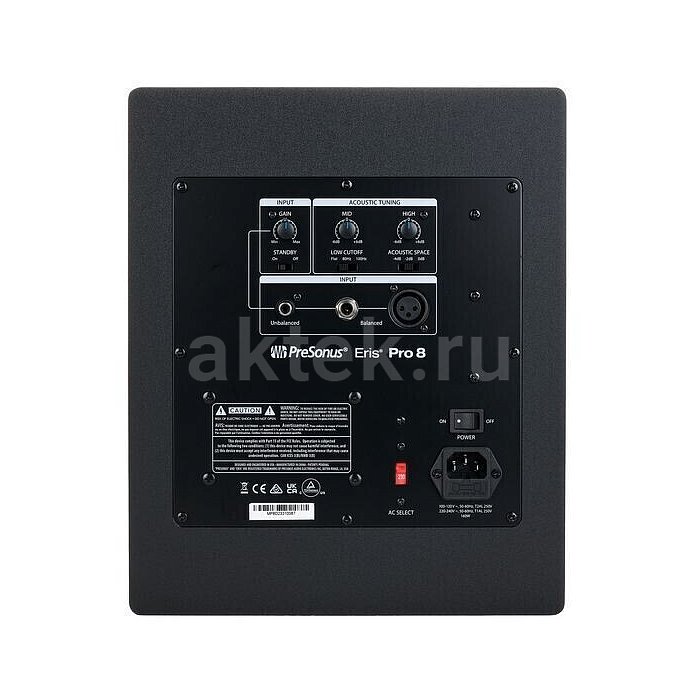 Студийный монитор PreSonus Eris Pro 8 7