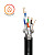 ROXTONE C6AL-LSZH/1m витая пара, CAT6a, 1 м