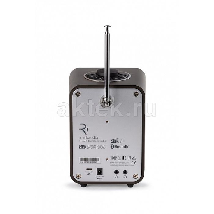 Ruark Audio R1 MK4 Espresso DAB+/FM-радио Bluetooth 75мм/9Вт 4