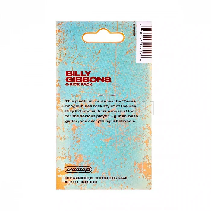 Dunlop RWP01XH Rev. Willy's Mexican Lottery медиаторы, 6 шт 2