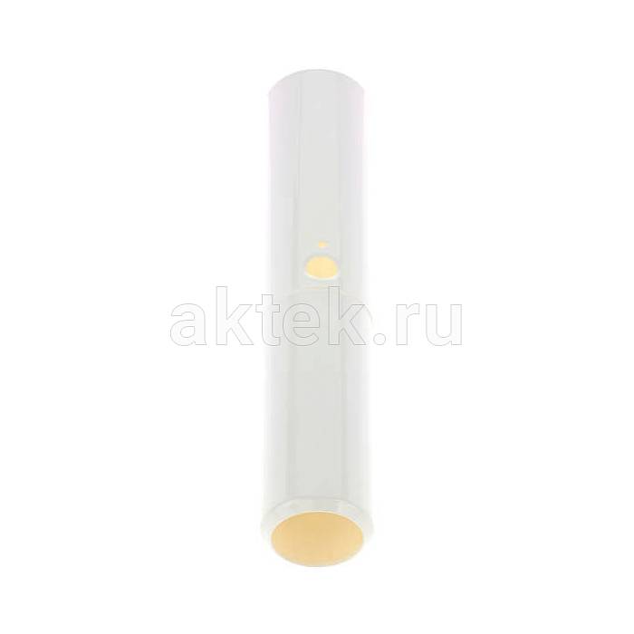 Корпус для передатчика BLX2/PG58/BETA58 SHURE WA713-WHT 2