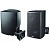 Всепогодная акустическая система Magnat Symbol Pro 160 black