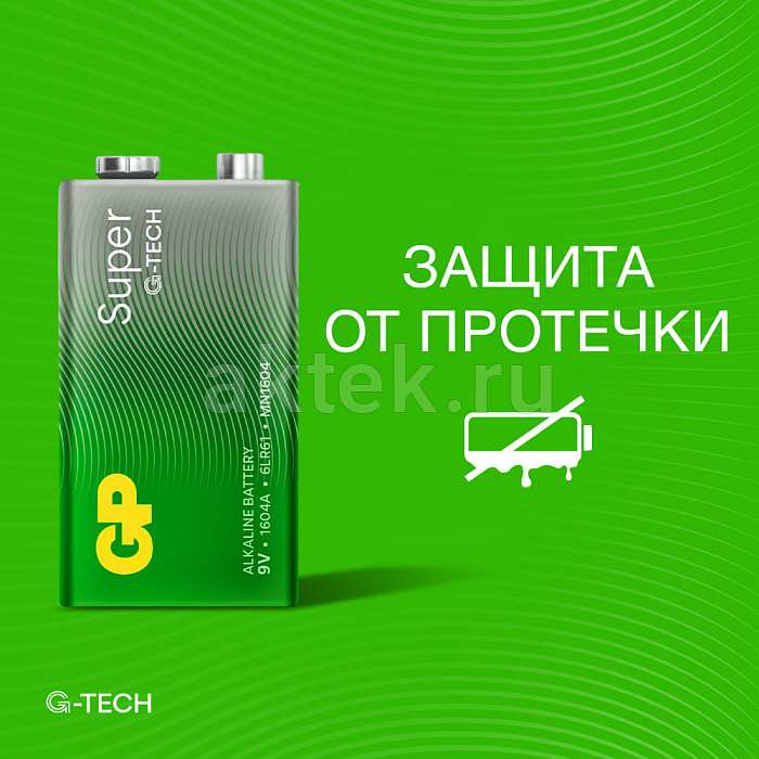 GP Super 6LR61 1 шт. 7