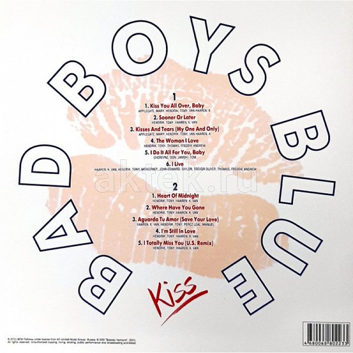 Виниловая пластинка BAD BOYS BLUE - KISS 180 GRAM RED VINYL 12" 2