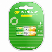 Аккумулятор GP HR03 AAA 750