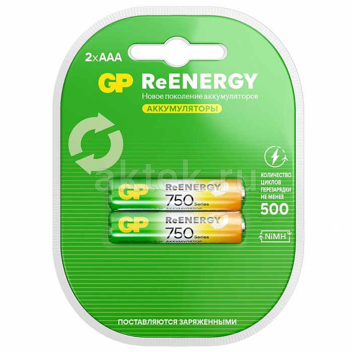 Аккумулятор GP HR03 AAA 750 мАч