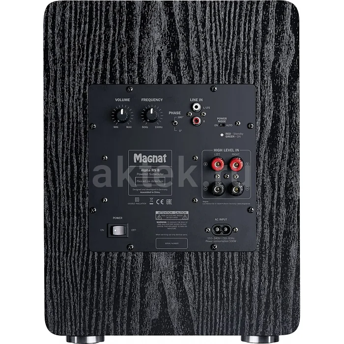 Активный сабвуфер Magnat Alpha RS 8 black 2