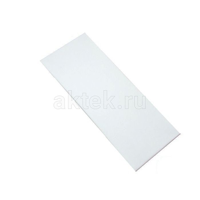 DALI OPTICON 5 GRILLE White защитный гриль, для домашней стереосистемы