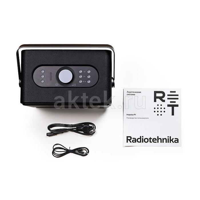 Портативная акустическая система Radiotehnika Impulse P1 6