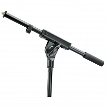 K&M 21160-300-55 стрела для микрофонной стойки