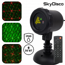 Уличный лазерный проектор SkyDisco Garden RG 30 Flower