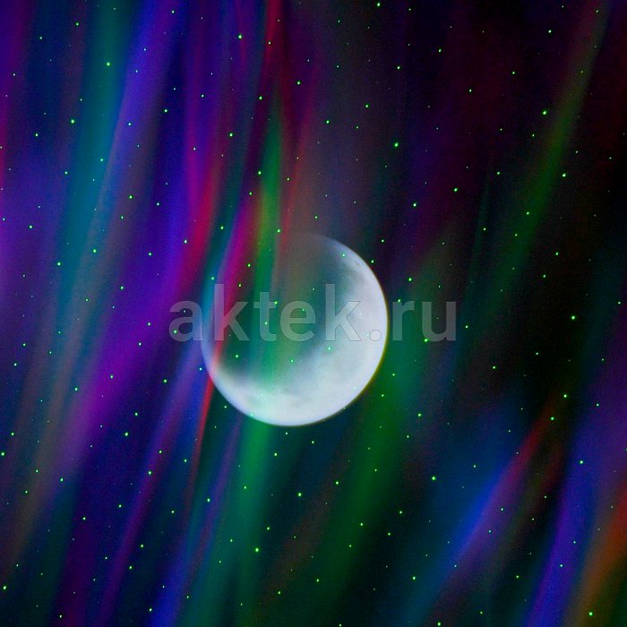 Проектор звездного неба SkyDisco Aurora Moon 9