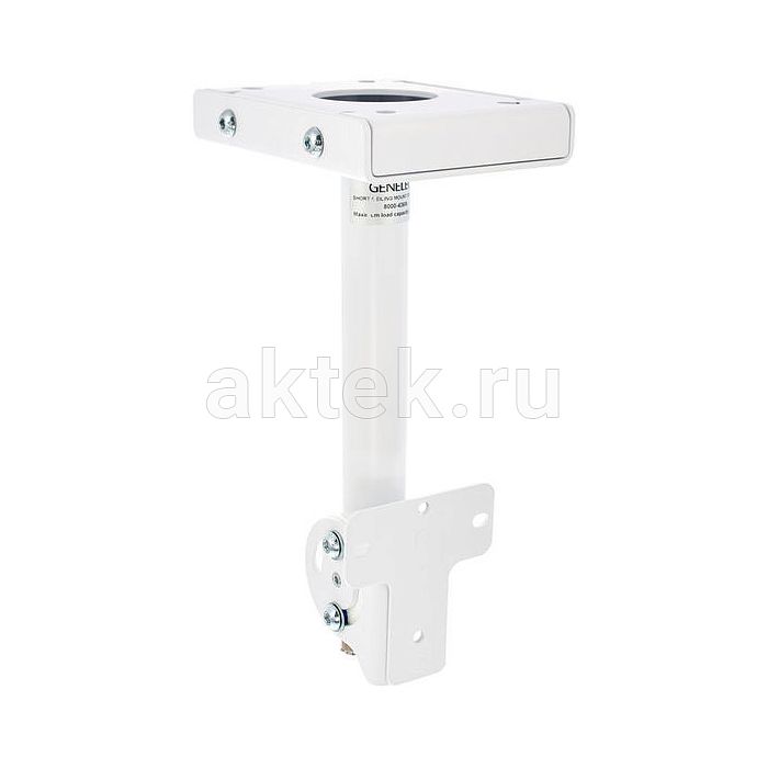Genelec 8000-436W потолочное крепление для 8010-8050, 8320-8350, белый